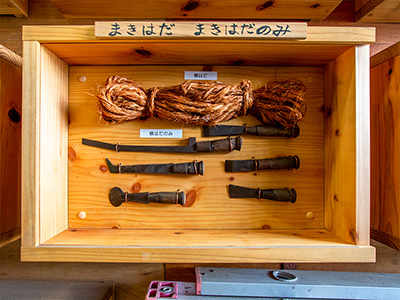 Shipwright’s tools